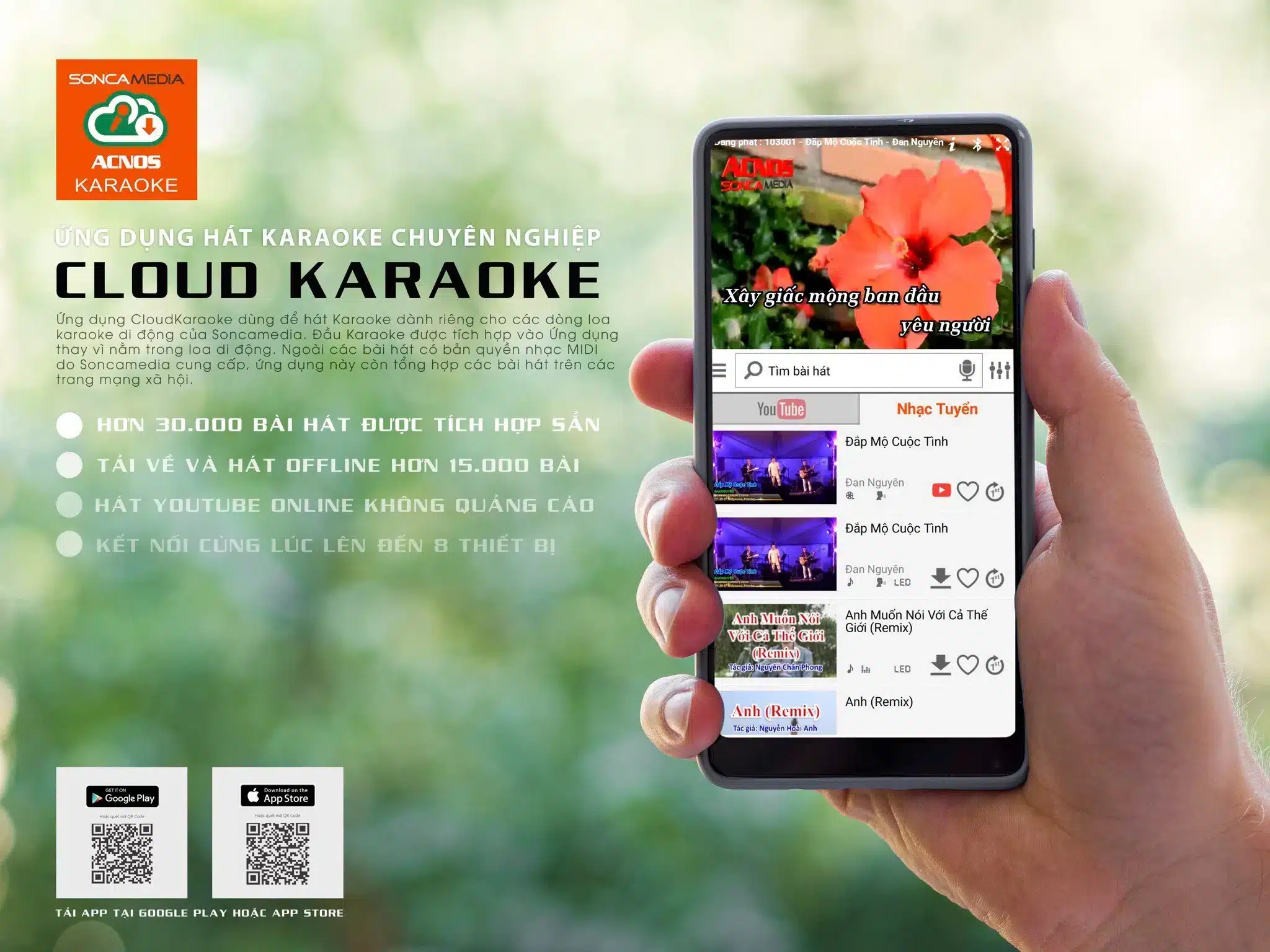 ứng dụng cloudkaraoke với acnos Harmony